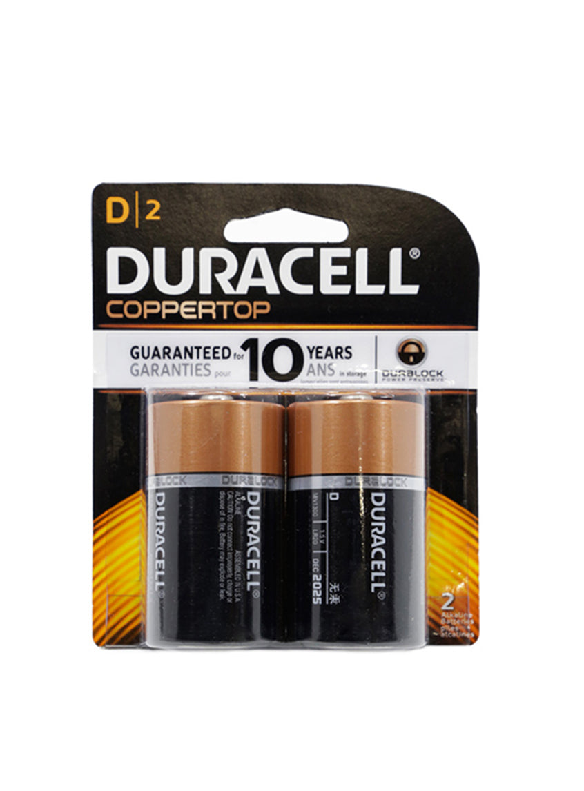 Coppertop Duracell D Battery, Pack of 2 Decor Jamali Garden