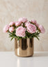 8in Tall Gold Planter Iron Vase Decor Jamali Garden